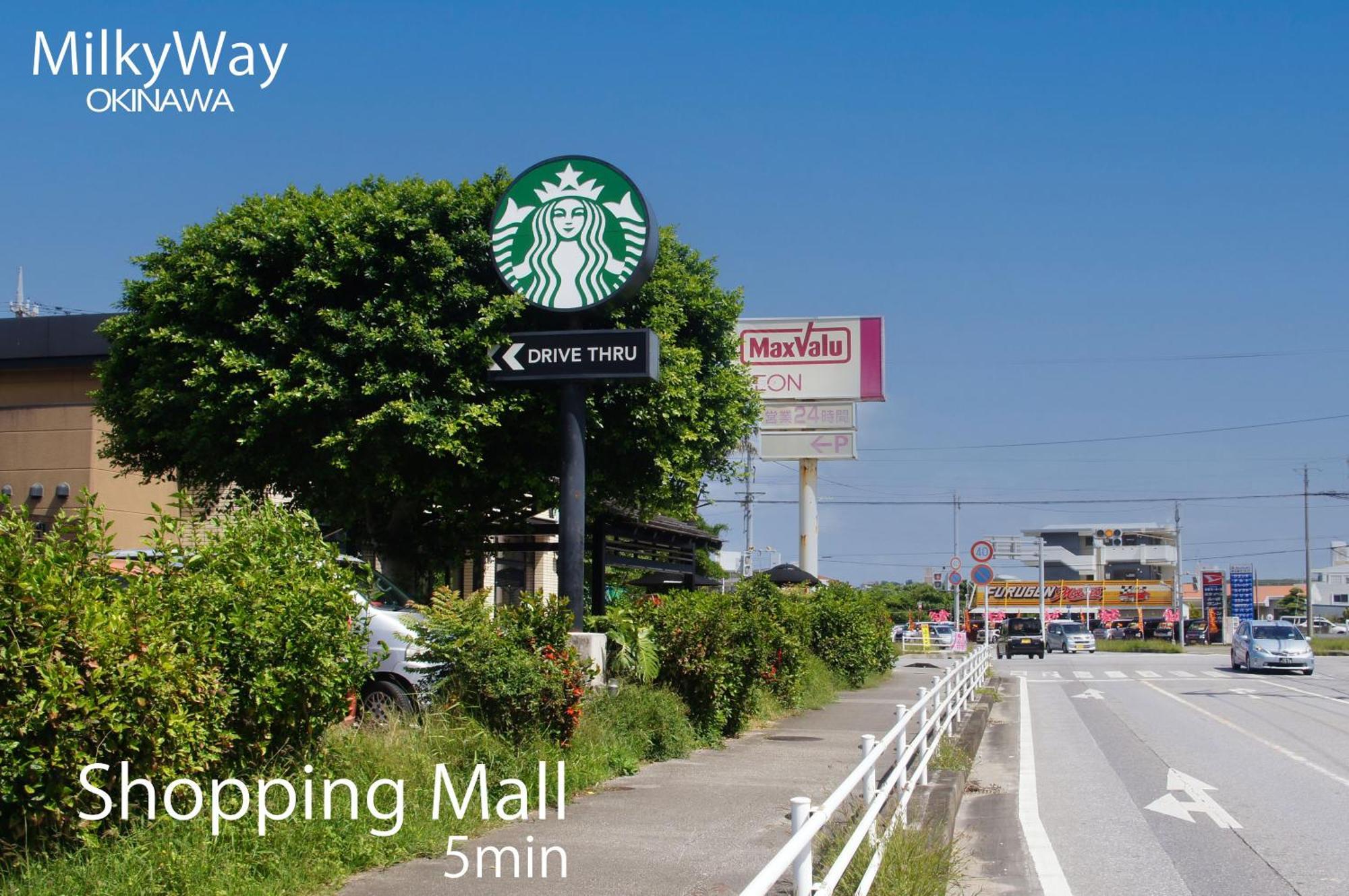 Okinawa Milky Way Villa Yomitan Ngoại thất bức ảnh